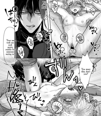 [OCTOPUSMANIA (Tako Yamaji)] Mei-chan wa Aware na Kohitsuji [Eng] — 16