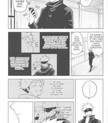 [cap02rice (Itsuiro)] KEMOMIMISHIPPO – Jujutsu Kaisen dj [Eng] — 11
