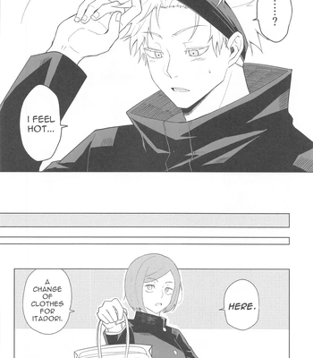 [cap02rice (Itsuiro)] KEMOMIMISHIPPO – Jujutsu Kaisen dj [Eng] — 12