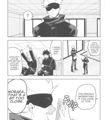 [cap02rice (Itsuiro)] KEMOMIMISHIPPO – Jujutsu Kaisen dj [Eng] — 13