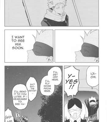 [cap02rice (Itsuiro)] KEMOMIMISHIPPO – Jujutsu Kaisen dj [Eng] — 028