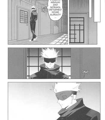 [cap02rice (Itsuiro)] KEMOMIMISHIPPO – Jujutsu Kaisen dj [Eng] — 029