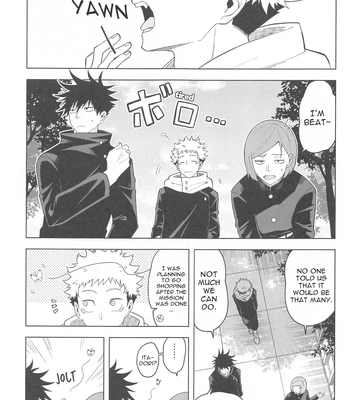 [cap02rice (Itsuiro)] KEMOMIMISHIPPO – Jujutsu Kaisen dj [Eng] — 3