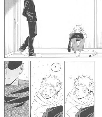 [cap02rice (Itsuiro)] KEMOMIMISHIPPO – Jujutsu Kaisen dj [Eng] — 030