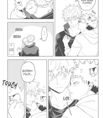 [cap02rice (Itsuiro)] KEMOMIMISHIPPO – Jujutsu Kaisen dj [Eng] — 033
