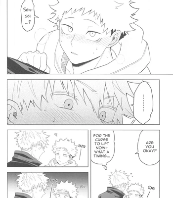 [cap02rice (Itsuiro)] KEMOMIMISHIPPO – Jujutsu Kaisen dj [Eng] — 036