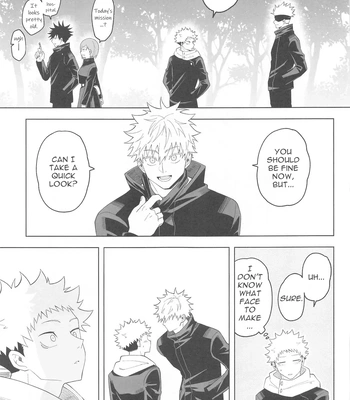 [cap02rice (Itsuiro)] KEMOMIMISHIPPO – Jujutsu Kaisen dj [Eng] — 045