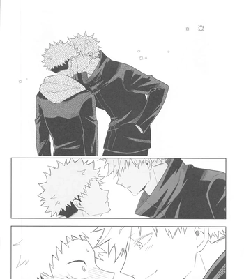 [cap02rice (Itsuiro)] KEMOMIMISHIPPO – Jujutsu Kaisen dj [Eng] — 046