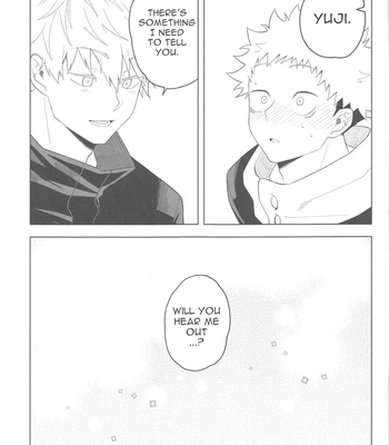 [cap02rice (Itsuiro)] KEMOMIMISHIPPO – Jujutsu Kaisen dj [Eng] — 047