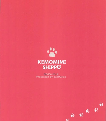 [cap02rice (Itsuiro)] KEMOMIMISHIPPO – Jujutsu Kaisen dj [Eng] — 049
