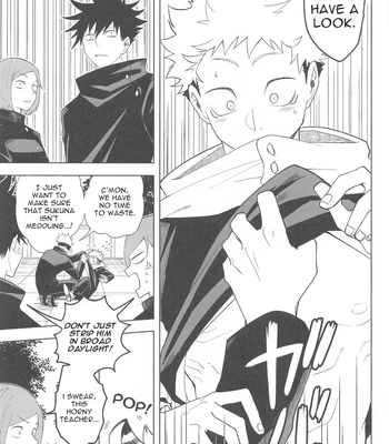 [cap02rice (Itsuiro)] KEMOMIMISHIPPO – Jujutsu Kaisen dj [Eng] — 5