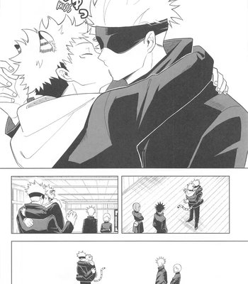 [cap02rice (Itsuiro)] KEMOMIMISHIPPO – Jujutsu Kaisen dj [Eng] — 8