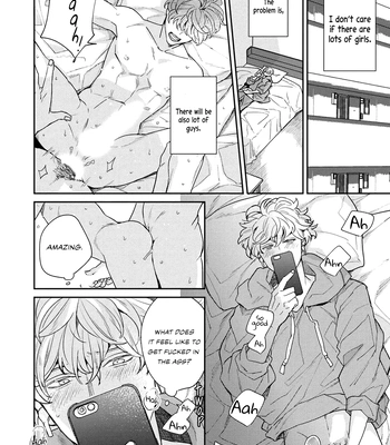 [Chiyozaki] Baka de Yowakute Buzama demo [Eng] (update c.3) — 9