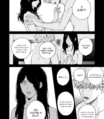 [Chiyozaki] Baka de Yowakute Buzama demo [Eng] (update c.3) — 11