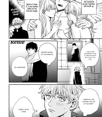 [Chiyozaki] Baka de Yowakute Buzama demo [Eng] (update c.3) — 13