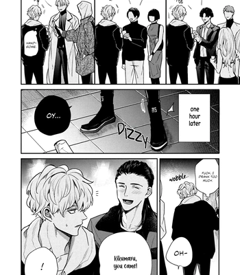 [Chiyozaki] Baka de Yowakute Buzama demo [Eng] (update c.3) — 15