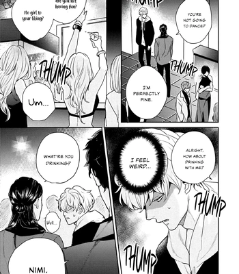[Chiyozaki] Baka de Yowakute Buzama demo [Eng] (update c.3) — 16