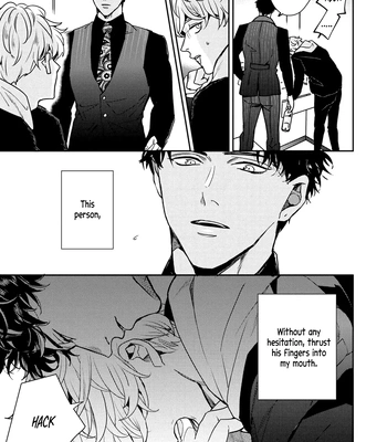 [Chiyozaki] Baka de Yowakute Buzama demo [Eng] (update c.3) — 18