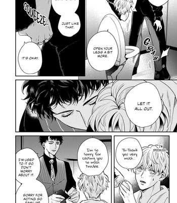 [Chiyozaki] Baka de Yowakute Buzama demo [Eng] (update c.3) — 019
