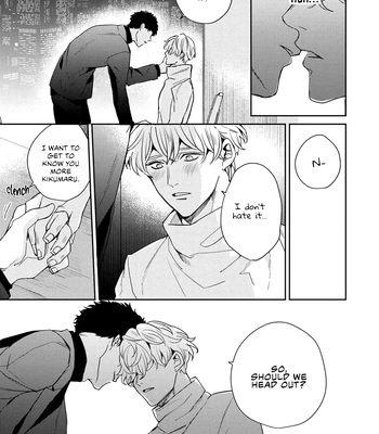 [Chiyozaki] Baka de Yowakute Buzama demo [Eng] (update c.3) — 026