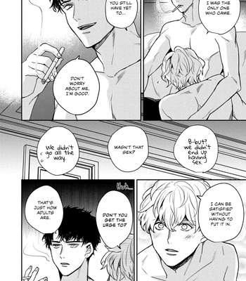 [Chiyozaki] Baka de Yowakute Buzama demo [Eng] (update c.3) — 033