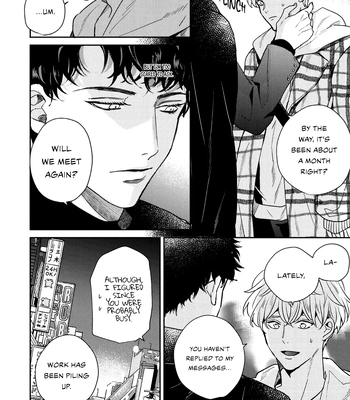 [Chiyozaki] Baka de Yowakute Buzama demo [Eng] (update c.3) — 049