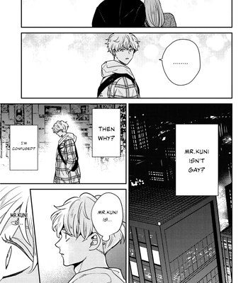 [Chiyozaki] Baka de Yowakute Buzama demo [Eng] (update c.3) — 054