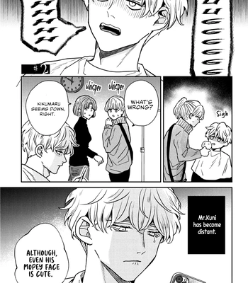 [Chiyozaki] Baka de Yowakute Buzama demo [Eng] (update c.3) — 038