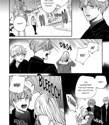 [Chiyozaki] Baka de Yowakute Buzama demo [Eng] (update c.3) — 059