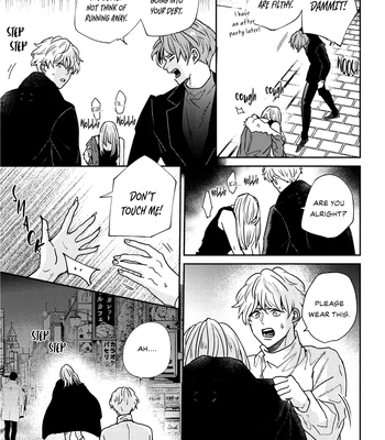 [Chiyozaki] Baka de Yowakute Buzama demo [Eng] (update c.3) — 060
