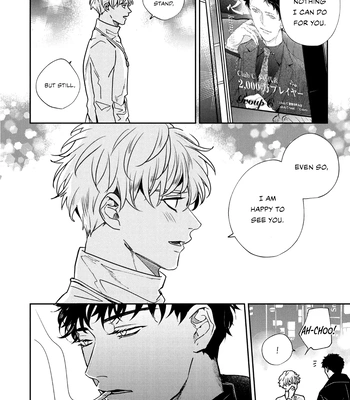 [Chiyozaki] Baka de Yowakute Buzama demo [Eng] (update c.3) — 063