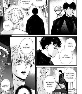 [Chiyozaki] Baka de Yowakute Buzama demo [Eng] (update c.3) — 064