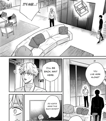 [Chiyozaki] Baka de Yowakute Buzama demo [Eng] (update c.3) — 065