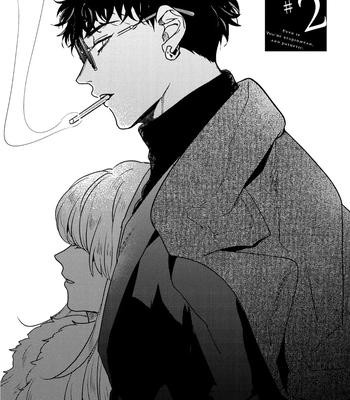[Chiyozaki] Baka de Yowakute Buzama demo [Eng] (update c.3) — 039