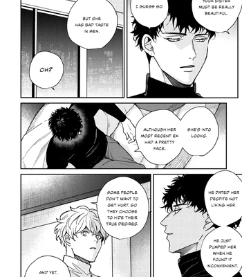 [Chiyozaki] Baka de Yowakute Buzama demo [Eng] (update c.3) — 067