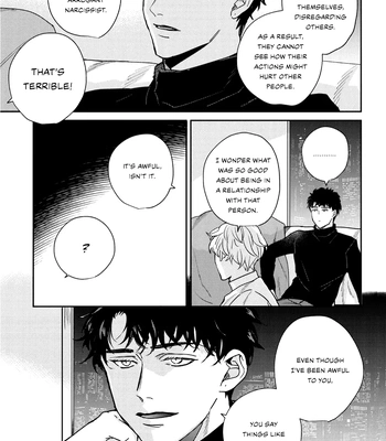 [Chiyozaki] Baka de Yowakute Buzama demo [Eng] (update c.3) — 068