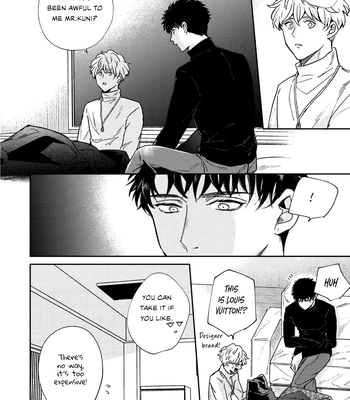 [Chiyozaki] Baka de Yowakute Buzama demo [Eng] (update c.3) — 069