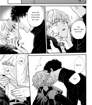 [Chiyozaki] Baka de Yowakute Buzama demo [Eng] (update c.3) — 072