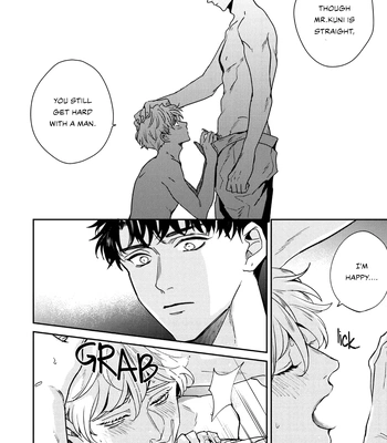 [Chiyozaki] Baka de Yowakute Buzama demo [Eng] (update c.3) — 075