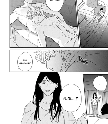 [Chiyozaki] Baka de Yowakute Buzama demo [Eng] (update c.3) — 077