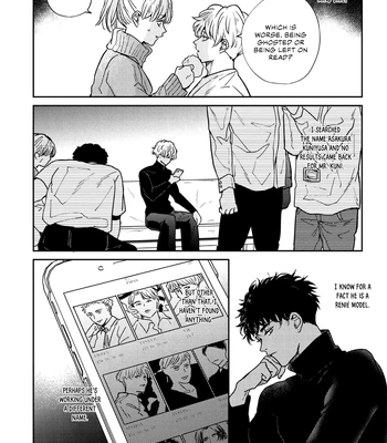 [Chiyozaki] Baka de Yowakute Buzama demo [Eng] (update c.3) — 041