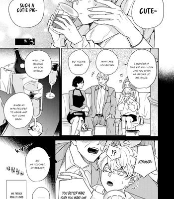 [Chiyozaki] Baka de Yowakute Buzama demo [Eng] (update c.3) — 079
