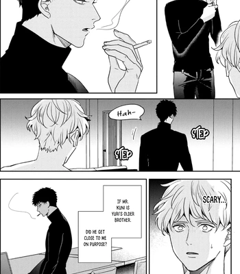 [Chiyozaki] Baka de Yowakute Buzama demo [Eng] (update c.3) — 088