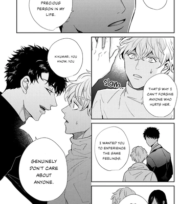 [Chiyozaki] Baka de Yowakute Buzama demo [Eng] (update c.3) — 093