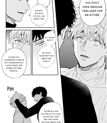[Chiyozaki] Baka de Yowakute Buzama demo [Eng] (update c.3) — 094