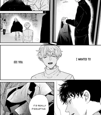 [Chiyozaki] Baka de Yowakute Buzama demo [Eng] (update c.3) — 096