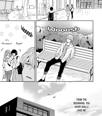 [Chiyozaki] Baka de Yowakute Buzama demo [Eng] (update c.3) — 097