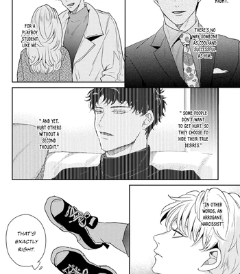 [Chiyozaki] Baka de Yowakute Buzama demo [Eng] (update c.3) — 098
