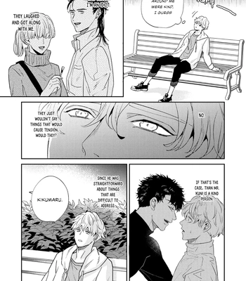 [Chiyozaki] Baka de Yowakute Buzama demo [Eng] (update c.3) — 099