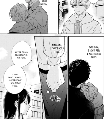 [Chiyozaki] Baka de Yowakute Buzama demo [Eng] (update c.3) — 103